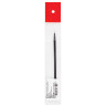 Стержень гелевый PENTEL (Япония) 141 мм, ЧЕРНЫЙ, игольчатый узел 0,5 мм, линия письма 0,25 мм, KFI5-AN по низкой цене оптом 