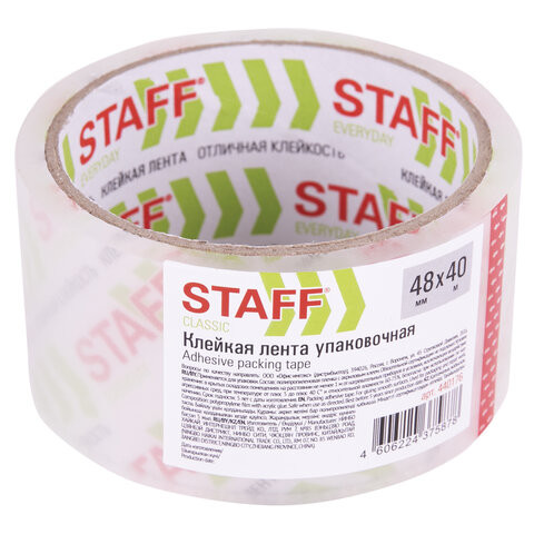 Клейкая лента упаковочная 48 мм x 40 м, прозрачная, толщина 40 микрон, STAFF CLASSIC, 440176 по низкой цене оптом 