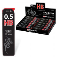 Грифели запасные 0,5 мм, HB, BRAUBERG, КОМПЛЕКТ 20 шт., "Black Jack", 180447