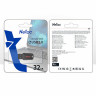 Флеш-диск 32GB NETAC U197, USB 2.0, черный, NT03U197N-032G-20BK по низкой цене оптом Краснодар, Москва, Уфа, Казань, Барнаул, Владивосток, Хабаровск, Сахалин, Красноярск, Екатеренбург, 