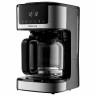 Кофеварка капельная BRAYER BR1124, 900 Вт, объем 1,8 л, LED-дисплей, поддержание температуры, черная по низкой цене оптом 