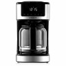 Кофеварка капельная BRAYER BR1124, 900 Вт, объем 1,8 л, LED-дисплей, поддержание температуры, черная по низкой цене оптом 