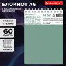 Блокнот МАЛЫЙ ФОРМАТ А6, 60 л., BRAUBERG, силиконовый гребень, обложка пластик, клетка, зеленый, 117564 по низкой цене оптом 