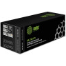 Тонер-картридж CACTUS (CS-TK1170) для KYOCERA M2040dn/M2540dn/M2640idw, ресурс 7200 стр. по низкой цене оптом 