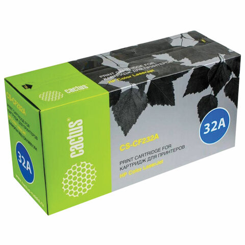Фотобарабан CACTUS (CS-CF232A) для HP LJ M203dn Pro/M203dw Pro/M206dn Ultra/M227, ресурс 23000 страниц по низкой цене оптом 