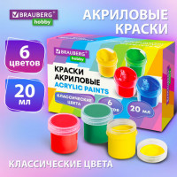 Краски акриловые для рисования и творчества 6 цветов по 20 мл BRAUBERG HOBBY, 192434