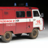 Модель для склеивания АВТО Пожарная служба УАЗ "3909", масштаб 1:43, ЗВЕЗДА, 43001 по низкой цене оптом 