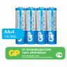 Батарейки КОМПЛЕКТ 4 шт. GP PowerPlus AA (R6, 15G), солевые, пальчиковые, в пленке, 1, 15CEBRA-2S4 по низкой цене оптом 