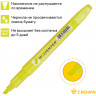 Текстовыделитель Crown "Multi Hi-Lighter" желтый, 1-4мм по низкой цене оптом Краснодар, Москва, Уфа, Казань, Барнаул, Владивосток, Хабаровск, Сахалин, Красноярск, Екатеренбург, 