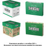 Бумага офисная А4, 80 г/м2, 500 л., марка С, SVETOCOPY CLASSIC, Россия, 146% (CIE) по низкой цене оптом 