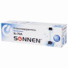 Стаканодержатель SONNEN BL-70M, 70 стаканов, на магните, черный, 455002 по низкой цене оптом Краснодар, Москва, Уфа, Казань, Барнаул, Владивосток, Хабаровск, Сахалин, Красноярск, Екатеренбург, 