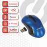Мышь беспроводная SONNEN M-661Bl, USB, 1000 dpi, 2 кнопки + 1 колесо-кнопка, оптическая, синяя, 512648 по низкой цене оптом Краснодар, Москва, Уфа, Казань, Барнаул, Владивосток, Хабаровск, Сахалин, Красноярск, Екатеренбург, 