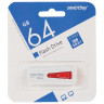 Флеш-диск 64 GB SMARTBUY Iron USB 3.0, белый/красный, SB64GBIR-W3 по низкой цене оптом Краснодар, Москва, Уфа, Казань, Барнаул, Владивосток, Хабаровск, Сахалин, Красноярск, Екатеренбург, 