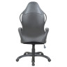 Кресло офисное BRABIX PREMIUM "Force EX-516", ткань, черное/вставки красные, 531571 по низкой цене оптом 