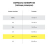 Конверты С4 (229х324 мм), отрывная лента, внутренняя запечатка, 90 г/м2, КОМПЛЕКТ 50 шт., BRAUBERG, 112179, С4НКРс-50(BRAUB по низкой цене оптом 