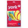 Перчатки хозяйственные резиновые YORK, суперплотные, с х/б напылением, рифленая ладонь, размер L (большой), 92010 по низкой цене оптом Краснодар, Москва, Уфа, Казань, Барнаул, Владивосток, Хабаровск, Сахалин, Красноярск, Екатеренбург, 