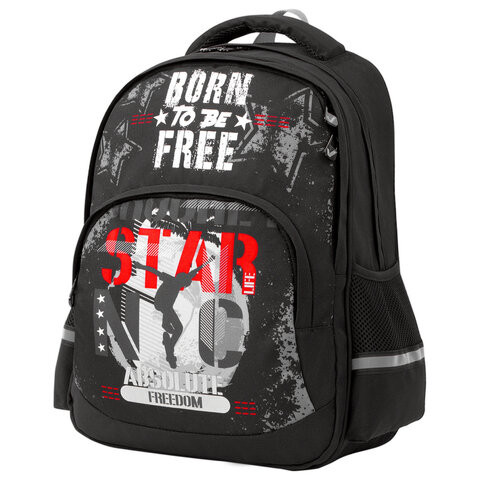 Рюкзак BRAUBERG SOFT, 2 отделения, "Freedom", СВЕТЯЩИЙСЯ, 40х31х15 см, 228790 по низкой цене оптом 