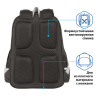 Рюкзак BRAUBERG SOFT, 2 отделения, "Freedom", СВЕТЯЩИЙСЯ, 40х31х15 см, 228790 по низкой цене оптом 