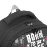 Рюкзак BRAUBERG SOFT, 2 отделения, "Freedom", СВЕТЯЩИЙСЯ, 40х31х15 см, 228790 по низкой цене оптом 