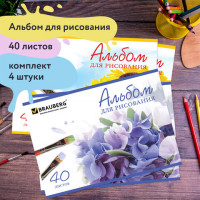Альбомы для рисования А4 40 л., КОМПЛЕКТ 4 шт., скоба, обложка картон, BRAUBERG, 200х283 мм, "Цветы" (2 вида), 880041