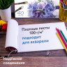 Альбомы для рисования А4 40 л., КОМПЛЕКТ 4 шт., скоба, обложка картон, BRAUBERG, 200х283 мм, "Цветы" (2 вида), 880041 по низкой цене оптом 