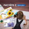 Альбомы для рисования А4 40 л., КОМПЛЕКТ 4 шт., скоба, обложка картон, BRAUBERG, 200х283 мм, "Цветы" (2 вида), 880041 по низкой цене оптом 