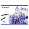 Альбомы для рисования А4 40 л., КОМПЛЕКТ 4 шт., скоба, обложка картон, BRAUBERG, 200х283 мм, "Цветы" (2 вида), 880041 по низкой цене оптом 