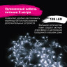 Электрогирлянда-занавес комнатная "Звезды" 3х1 м, 138 LED, холодный белый, 220 V, ЗОЛОТАЯ СКАЗКА, 591337 по низкой цене оптом 