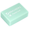 Ластики BRAUBERG "Pastel Soft" НАБОР 12 шт., размер ластика 31х20х10 мм, экологичный ПВХ, 229598 по низкой цене оптом 