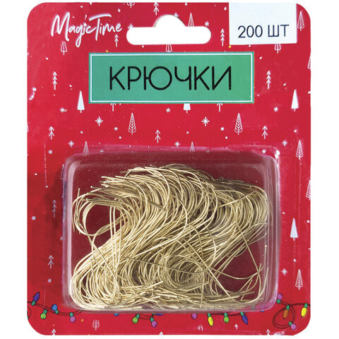 Крючки-спирали для украшения новогодней ели, КОМПЛЕКТ 200 штук, 3,5 см, сталь, золотистые, 87159 по низкой цене оптом 