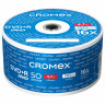 Диски DVD+R (плюс) CROMEX 4,7Gb 16x Bulk (термоусадка без шпиля), КОМПЛЕКТ 50 шт., 513774 по низкой цене оптом Краснодар, Москва, Уфа, Казань, Барнаул, Владивосток, Хабаровск, Сахалин, Красноярск, Екатеренбург, 