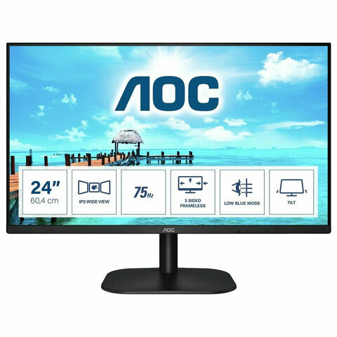 Монитор AOC 24B2XH 23.8" (60 см)/1920х1080/16:9/IPS/4ms/250cd/HDMI/VGA/черный по низкой цене оптом Краснодар, Москва, Уфа, Казань, Барнаул, Владивосток, Хабаровск, Сахалин, Красноярск, Екатеренбург, 