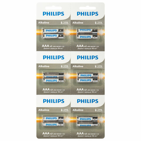 Батарейки алкалиновые КОМПЛЕКТ 2 шт (отрывной блок) PHILIPS Entry, ААА (LR03, Б0064646 по низкой цене оптом Краснодар, Москва, Уфа, Казань, Барнаул, Владивосток, Хабаровск, Сахалин, Красноярск, Екатеренбург, 