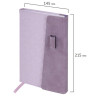 Ежедневник недатированный А5 145х215мм BRAUBERG Stitch, под кожу, магнит, 160л, сиреневый, 116589 по низкой цене оптом 