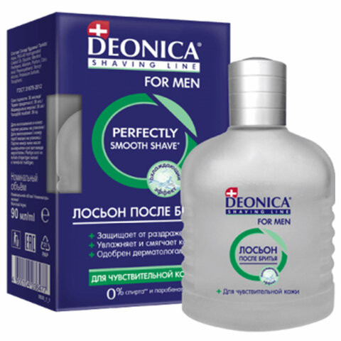 Лосьон после бритья 90мл DEONICA FOR MEN, для чувствительной кожи, ш/к 36477, 4600104036477N по низкой цене оптом Краснодар, Москва, Уфа, Казань, Барнаул, Владивосток, Хабаровск, Сахалин, Красноярск, Екатеренбург, 