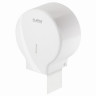 Диспенсер для туалетной бумаги LAIMA PROFESSIONAL ORIGINAL (Система T2), малый, белый, ABS, 605766 по низкой цене оптом Краснодар, Москва, Уфа, Казань, Барнаул, Владивосток, Хабаровск, Сахалин, Красноярск, Екатеренбург, 