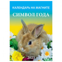 Сертификат соответствия