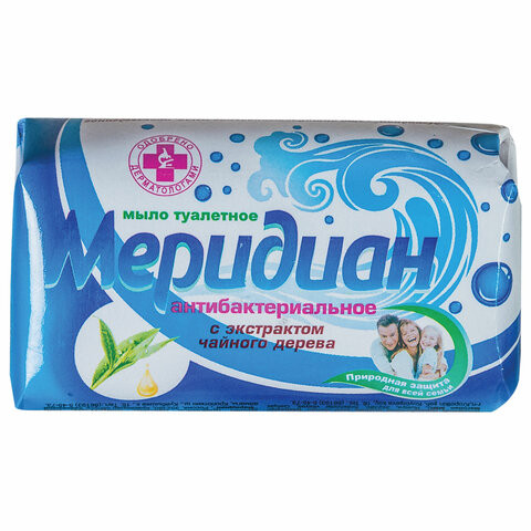 Мыло туалетное 100 г АНТИБАКТЕРИАЛЬНОЕ (Меридиан), экстракт чайного дерева, бумажная упаковка по низкой цене оптом  Мыло туалетное 100 г АНТИБАКТЕРИАЛЬНОЕ (Меридиан), экстракт чайного дерева, бумажная упаковка по низкой цене оптом