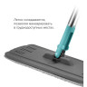 Набор для уборки: швабра, МОП, двухкамерное ведро с отжимом MILEY LIGHT MOP, сменная насадка МОП 607751, 100-144 по низкой цене оптом 