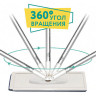 Набор для уборки: швабра, МОП, двухкамерное ведро с отжимом MILEY LIGHT MOP, сменная насадка МОП 607751, 100-144 по низкой цене оптом 