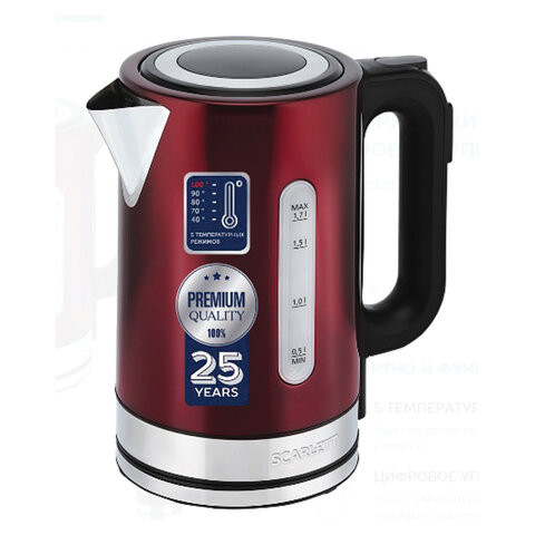 Чайник SCARLETT SC-EK21S78, 1,7 л, 2200 Вт, закрытый нагревательный элемент, ТЕРМОРЕГУЛЯТОР, сталь, бордовый по низкой цене оптом Краснодар, Москва, Уфа, Казань, Барнаул, Владивосток, Хабаровск, Сахалин, Красноярск, Екатеренбург, 
