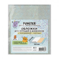 Обложки с ГОЛОГРАММОЙ для тетрадей и дневников, КОМПЛЕКТ 5 шт., ПЛОТНЫЕ, 100 мкм, 212x350 мм, FUNSTER, 274089