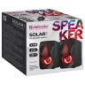 Колонки компьютерные DEFENDER SOLAR 1, 2.0, 6 Вт, пластик, чёрные, 65401 по низкой цене оптом 