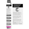 Зубная щетка жесткая SPLAT PROFESSIONAL "WHITENING", безопасное отбеливание, ш/к 07308, 111.14072.0101 по низкой цене оптом 