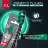 Зубная щетка жесткая SPLAT PROFESSIONAL "WHITENING", безопасное отбеливание, ш/к 07308, 111.14072.0101 по низкой цене оптом 