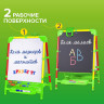 Мольберт растущий для мела/магнитно-маркерный, 53х46 см, BRAUBERG "NIKA KIDS", светофор, 238051 по низкой цене оптом 