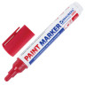 Маркер-краска лаковый (paint marker) 6 мм, КРАСНЫЙ, НИТРО-ОСНОВА, BRAUBERG PROFESSIONAL PLUS EXTRA, 151452 по низкой цене оптом Краснодар, Москва, Уфа, Казань, Барнаул, Владивосток, Хабаровск, Сахалин, Красноярск, Екатеренбург, 