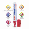 Маркер-краска лаковый (paint marker) 6 мм, КРАСНЫЙ, НИТРО-ОСНОВА, BRAUBERG PROFESSIONAL PLUS EXTRA, 151452 по низкой цене оптом Краснодар, Москва, Уфа, Казань, Барнаул, Владивосток, Хабаровск, Сахалин, Красноярск, Екатеренбург, 