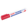Маркер-краска лаковый (paint marker) 6 мм, КРАСНЫЙ, НИТРО-ОСНОВА, BRAUBERG PROFESSIONAL PLUS EXTRA, 151452 по низкой цене оптом Краснодар, Москва, Уфа, Казань, Барнаул, Владивосток, Хабаровск, Сахалин, Красноярск, Екатеренбург, 