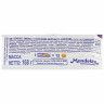 Печенье MILKA (Милка), сдобное, с кусочками шоколада, 168 г, 67731 по низкой цене оптом 